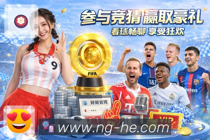奖项证书